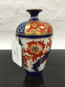 A James Macintyre Burslem ware vase,