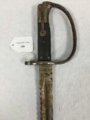 A British Pattern 1879 Pattern Sawback Bayonet, 65cm blade and two piece leather grip.
