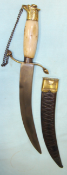Victorian Naval Midshipman's Dirk With Marine Ivory Handle & Scabbard