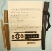 Superb, Original, C1475 Muromachi Period Japanese Tanto With Hand Forged Blade, Tang