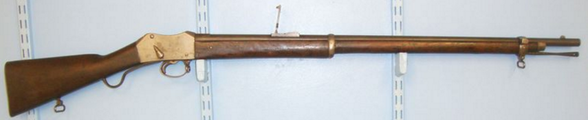 RARE, C1873 Russo-Turkish Government Contract .45 Turkish Calibre Service Rifle.
