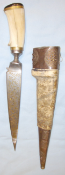 Victorian Khyber Pass/ North West Frontier Afghan Armour Piercing Knife With Gilt Etched Blade