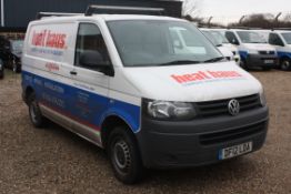 A VOLKSWAGEN ‘Transporter T26  84 2.0 TDi’ SWB Panel Van, Registration No. DF12 LDA.  Date of