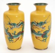A pair of Japanese cloisonne vases: of ovoid form,