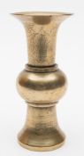 A Chinese inlaid bronze vase, Gu: inlaid with ruyi-heads, foliage and diaper bands,