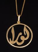 An 18ct gold fine-link chain with circular 'Arabic' pendant:, 8gms gross weight.