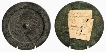 A Chinese bronze mirror,
