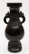 A Chinese bronze vase; late 17th/early 18th century, of ovoid form,