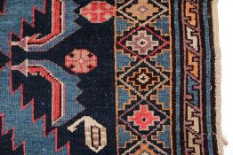 A Caucasian rug:,