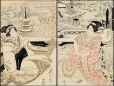 After Eizan two Japanese woodblock prints of Geisha girls: one seated , the other playing a mokkin,