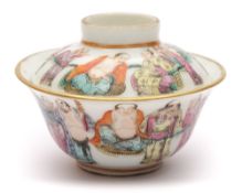 An unusual Chinese famille rose miniature bowl and cover: painted with a group of Luohan and other