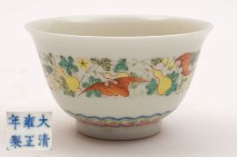 A Chinese famille rose small bowl: with flared rim,
