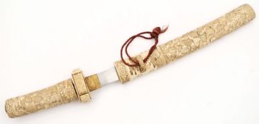 A Japanese tanto: the 23cm.