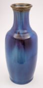 A large Chinese porcelain vase: of shouldered form covered with blue,