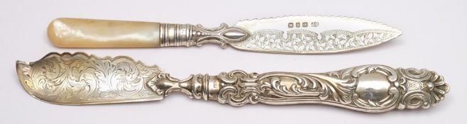 A Victorian silver butter knife, maker AH, Sheffield, 1851: initialled,