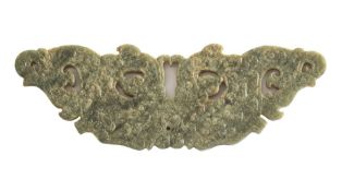 A Chinese carved and pierced jade girdle pendant: in Han Dynasty style,