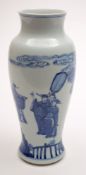 A Chinese porcelain blue and white vase: of slender baluster form painted with five figures within