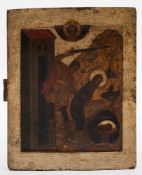 A Russian icon of the Beheading of John the Baptist: with the head of the Saviour in a cup at his