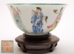 A Chinese famille rose bowl: with flared rim,
