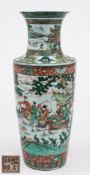 A Chinese famille verte vase: painted with panels of warriors,