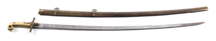 A Victorian mameluke:,