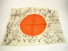 A WWII Japanese silk good luck scarf:, with central Rising Sun surrounded by script, 66cm x 81cm.