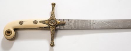 A William IV ivory handled mameluke by Andrews of London presented to Lord Charles Innes-Kerr:,