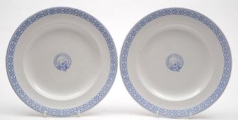 A pair of Copeland & Sons pottery plates for the British Arctic Expedition 1875-76: made for the