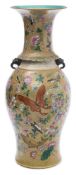 A large Chinese cafe-au-lait and crackle glazed vase: of baluster form with small elephant head