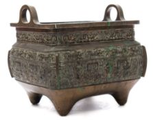 A large Chinese bronze archaistic ritual food vessel: of square section,