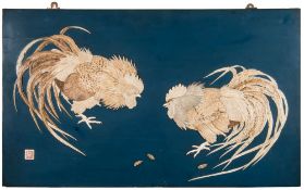 A Japanese inlaid blue lacquer,