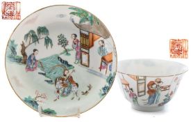 A Chinese porcelain bowl and stand: decorated in the famille rose palette with figures in a
