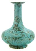 An unusual Chinese porcelain bottle vase: with flared rim,