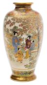 A Japanese Satsuma vase, signed Fujisan: of ovoid form with everted rim and foot,