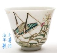 A Chinese porcelain wine cup: of circular mildly flaring form,