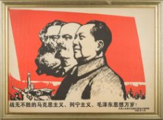 CHINESE CULTURAL REVOLUTION : poster depicting Chairman Mao, Lenin, and Karl Marx, 690 x 490 mm,