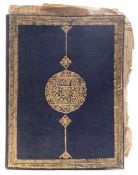 MANUSCRIPT SCHOOL BOOK : over 60 pages of geography, sciences, arithmetic, astronomy,