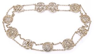 An Edward VII silver belt, maker Cornelius Desormeaux Saunders & James Francis Hollings Shepherd,
