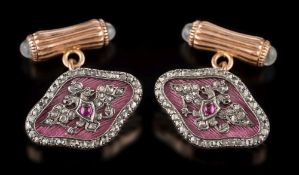 A pair of Imperial Russian-style enamel,