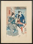 After Utagawa Kuniyoshi, Two Samurai, wood block print, 34 x 23cm.