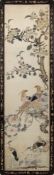 A set of three late 19th/early 20th century Chinese silkwork panels: depicting exotic birds amongst