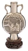 A Chinese silver miniature moon flask,