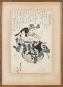 After Toyokuni Kabuki actor dressed as a samurai surrounded by calligraphy:, wood block print,