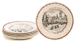 Six commemorative 'Robert Peel' nursery ware plates: of shaped circular form with daisy embossed