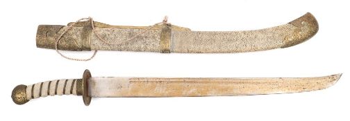 A Japanese style short sword:,