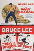 A British quad poster for Bruce Lee ' The Way Of The Dragon:,