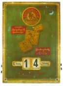 A Burma Biscuits Factory aluminium advertising perpetual calendar:, with lithograph decoration ,