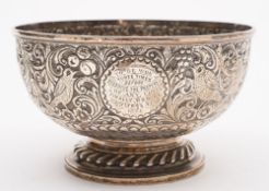 A Victorian Army silver presentation bowl, London 1875:,