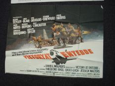 Ten British quad film posters:, ''Rio Lobo', 'Victory at Entebee', 'Easy Ricer /The Lasr Detail',