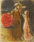 After Marc Chagall (1887-1985) Coloured lithograph 